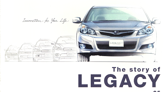 2009N6s The story of LEGACY vol.05